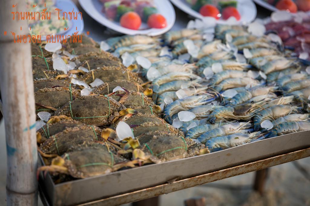 فندق Baan Rom Talay كو ساميد المظهر الخارجي الصورة